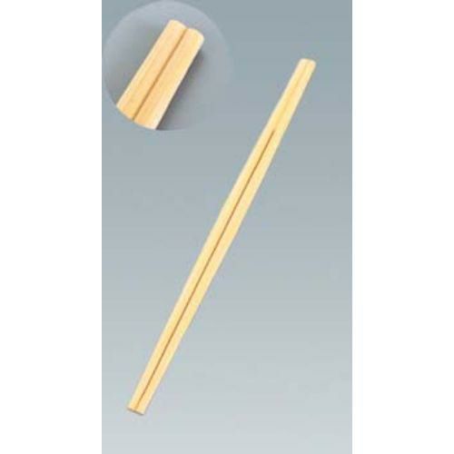 割り箸 割箸 竹利久A品 3000膳入 全長210 1入