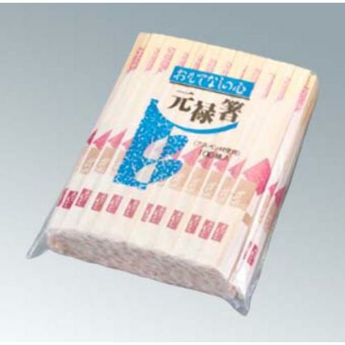 割り箸 割箸 アスペン元禄袋入 ピンク柄 100膳入 全長203 1入 /業務用食器