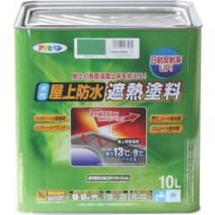 アサヒペン 水性屋根用遮熱塗料10L 銀黒/437365/業務用/新品/送料無料