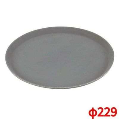 キャンブロ ノンスリップトレイ丸 900CT(418)スティールグレー CAMBRO グレー