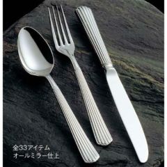 18-8 スパークル サービススプーン