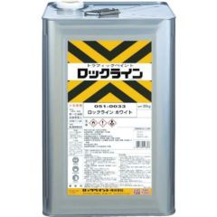 ロック ユカロック#1000 ディープグリーン 15KG/082-1220-01/業務用