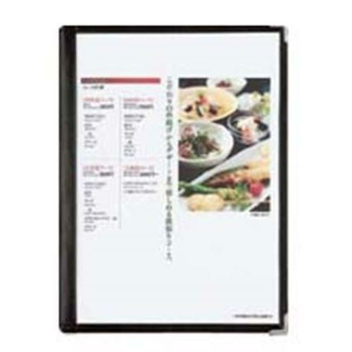 【シンビ】メニューブック スリムB-ABW ブラック