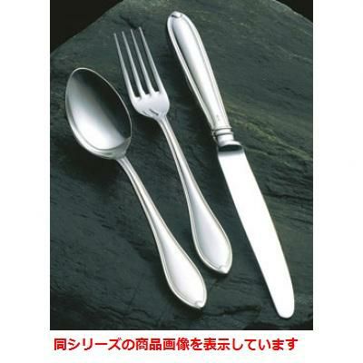 フォーク 18-8 ウィンザー ケーキフォーク 1入