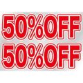 ウィンドウシール 片面 50%OFF のぼり屋工房