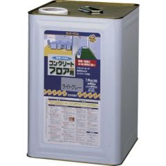 サンデーペイント 油性コンクリートフロア用 14kg グレー/267620/業務