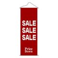 タペストリー 「SALE」 のぼり屋工房