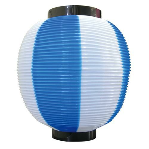 ポリ提灯 九寸丸 青白  のぼり屋工房