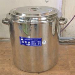 EBM 18-8 湯煎鍋 内鍋のみ 33cm/業務用/新品 | 寸胴鍋 | 業務用厨房 