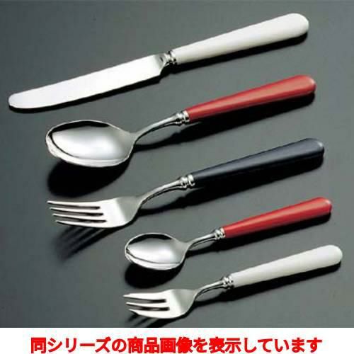 ステンレス #3110 フェスティバル ティースプーン ブルー