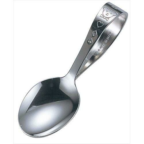 スプーン 18-8 ハッピーテディ ベビースプーン HT-125 