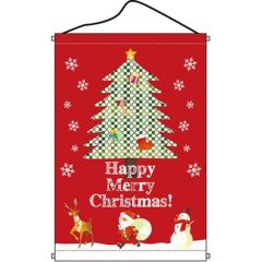 タペストリー 「Happy Merry Christmas!」 のぼり屋工房