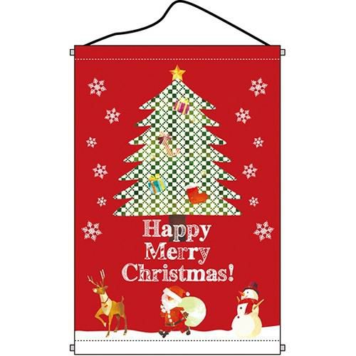 タペストリー 「Happy Merry Christmas!」 のぼり屋工房