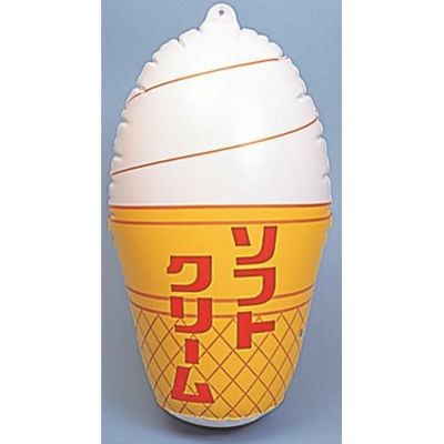 O風船 ソフトクリーム のぼり屋工房