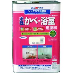 アトムペイント 水性防水塗料専用中塗り 16kg ホワイト/00001-23031