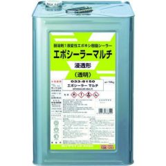 ロック ユカロック1000 みどり 15KG/082-1217/業務用/新品/送料無料