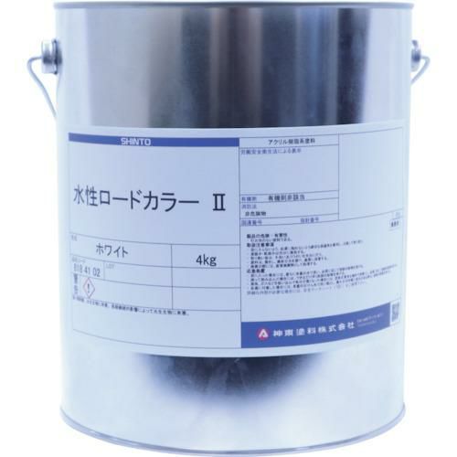 シントー 水性ロードカラー2 ロードグリーン 4kg/8184154-04/業務用/新品/小物送料対象商品 | その他店舗備品 |  業務用厨房機器・調理道具・家具・食器の通販・買い取りサイト テンポスドットコム