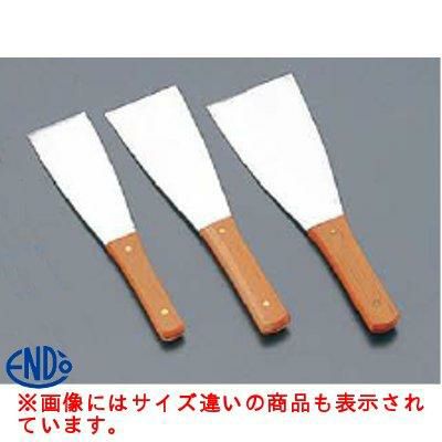 木柄ステンバチヘラ 9cm