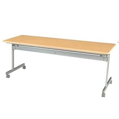 会議用テーブル 跳ね上げ式 ネオナチュラル KS1545NN ナチュラル