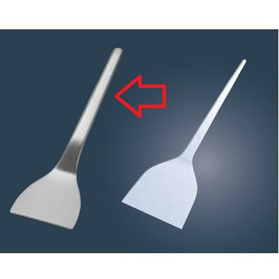 18-0 新型 厚口文字へラ(大)