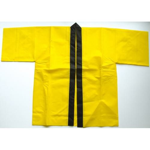 不織布ハッピ 帯付き 大人用 大 黄色  のぼり屋工房