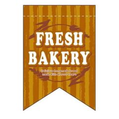 変形タペストリー 「FRESH BAKERY 茶リボン」 のぼり屋工房