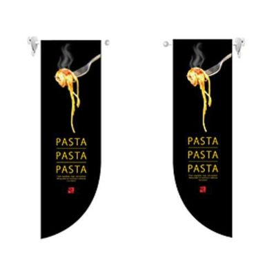 ミドルRフラッグ PASTA   のぼり屋工房