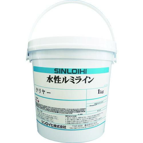 シンロイヒ 水性ルミラインクリヤー 1kg/2000MW/業務用/新品/小物送料対象商品 | その他店舗備品 |  業務用厨房機器・調理道具・家具・食器の通販・買い取りサイト テンポスドットコム