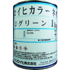 シンロイヒ ロイヒカラーネオ 4kg ピンク/2000BD/業務用/新品/送料無料