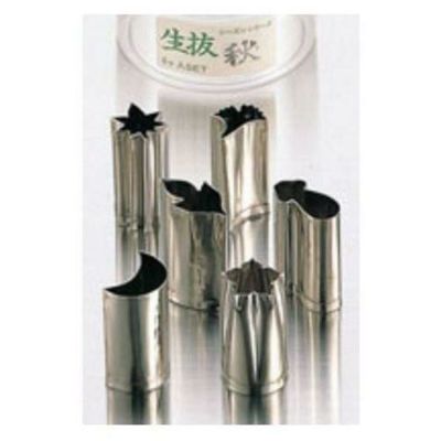 孝義 生抜セット6pcs（プラスチックケース入） 秋