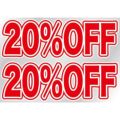 ウィンドウシール 片面 20%OFF のぼり屋工房