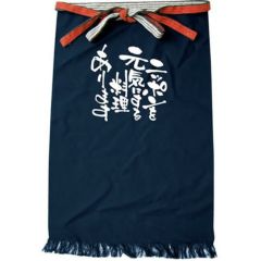 帆前掛 (長) ニッポンを元気にする料理  のぼり屋工房