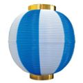 ポリ提灯 尺丸 青白  のぼり屋工房