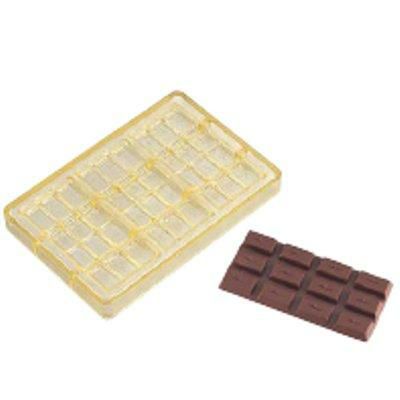 No.57 板チョコ 3ヶ取