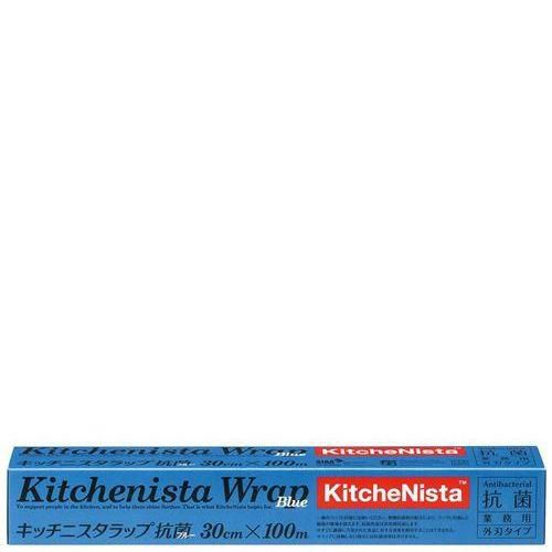 キッチニスタ ラップ 抗菌ブルータイプ 30cm×100m