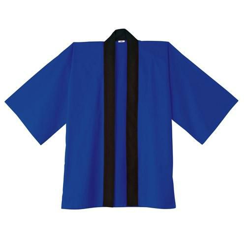 無地ハッピ ブルー のぼり屋工房