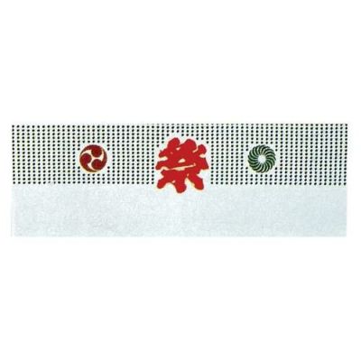 祭巴入手拭 90cm  のぼり屋工房