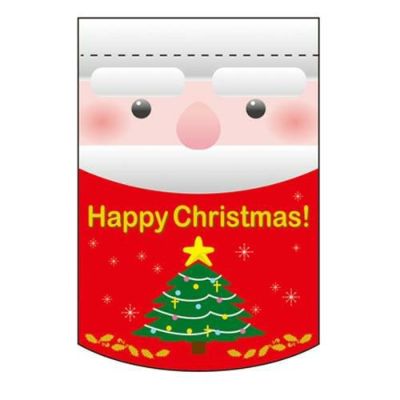 変形タペストリー 「Happy Christmas 円 」 のぼり屋工房