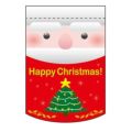 変形タペストリー 「Happy Christmas 円 」 のぼり屋工房