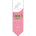 ミドルダイヤフラッグ Lunch service ピンク のぼり屋工房