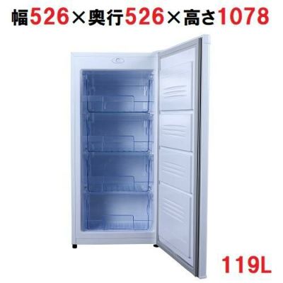 【テンポスオリジナル】冷凍ストッカー 4段 119L 前扉タイプ  TBUF-119-RH 幅526×奥行526×高さ1078(mm) 単相100V