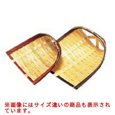 竹 珍味入れ(薬味入れ) 18-022小