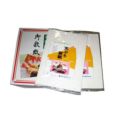 天紙 D(1000枚入)中 180×250