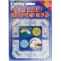 ポスペタ ミドル 1セット4個入  のぼり屋工房