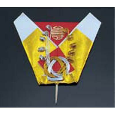 鯛のし ちり巻 No.6032-2(100枚入)