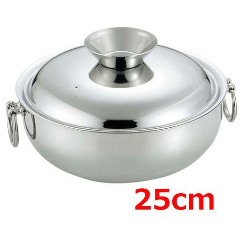 SW 電磁 しゃぶしゃぶ鍋 ステン柄(蓋付) 25cm