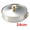 ニュー電磁 ちりしゃぶ鍋 24cm SUS444