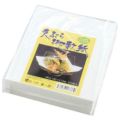 天ぷら御敷紙 T-01(500枚入)19×21無蛍光食品和紙