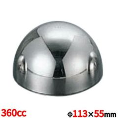 18-8 ステンボンブ 360cc