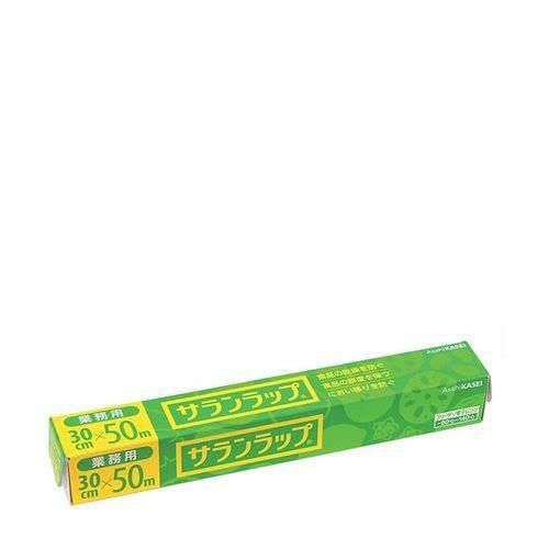 サランラップ 30cm×50m